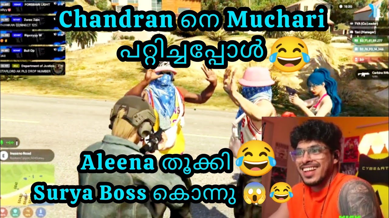 CHANDRAN നെ MUCHARI പറ്റിച്ചപ്പോൾ😂 Aleena തൂക്കി 😂 Surya Boss കൊന്നു #eaglegaming #txagamingyt 