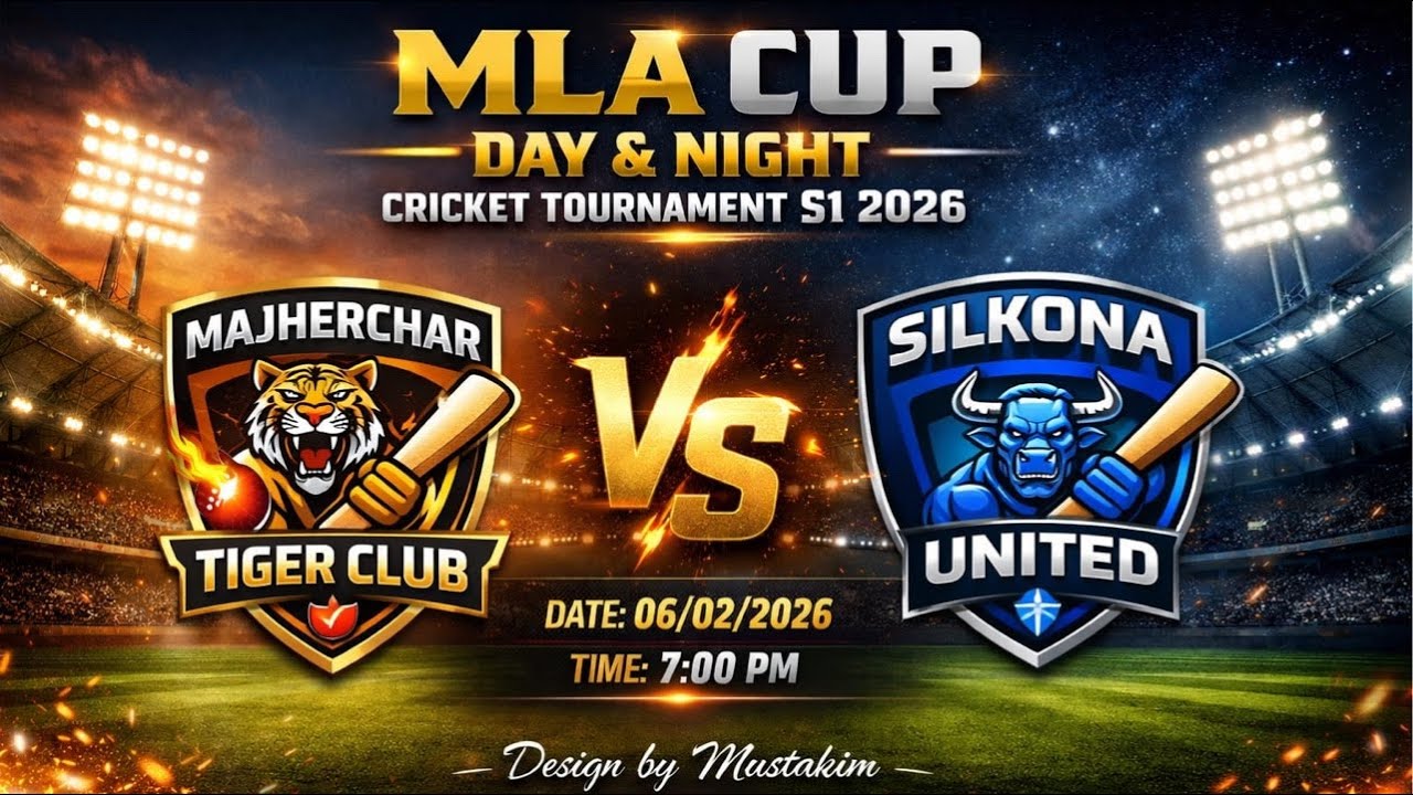 MLA CUP S3 | Majherchar Tiger Club Vs Silkona United