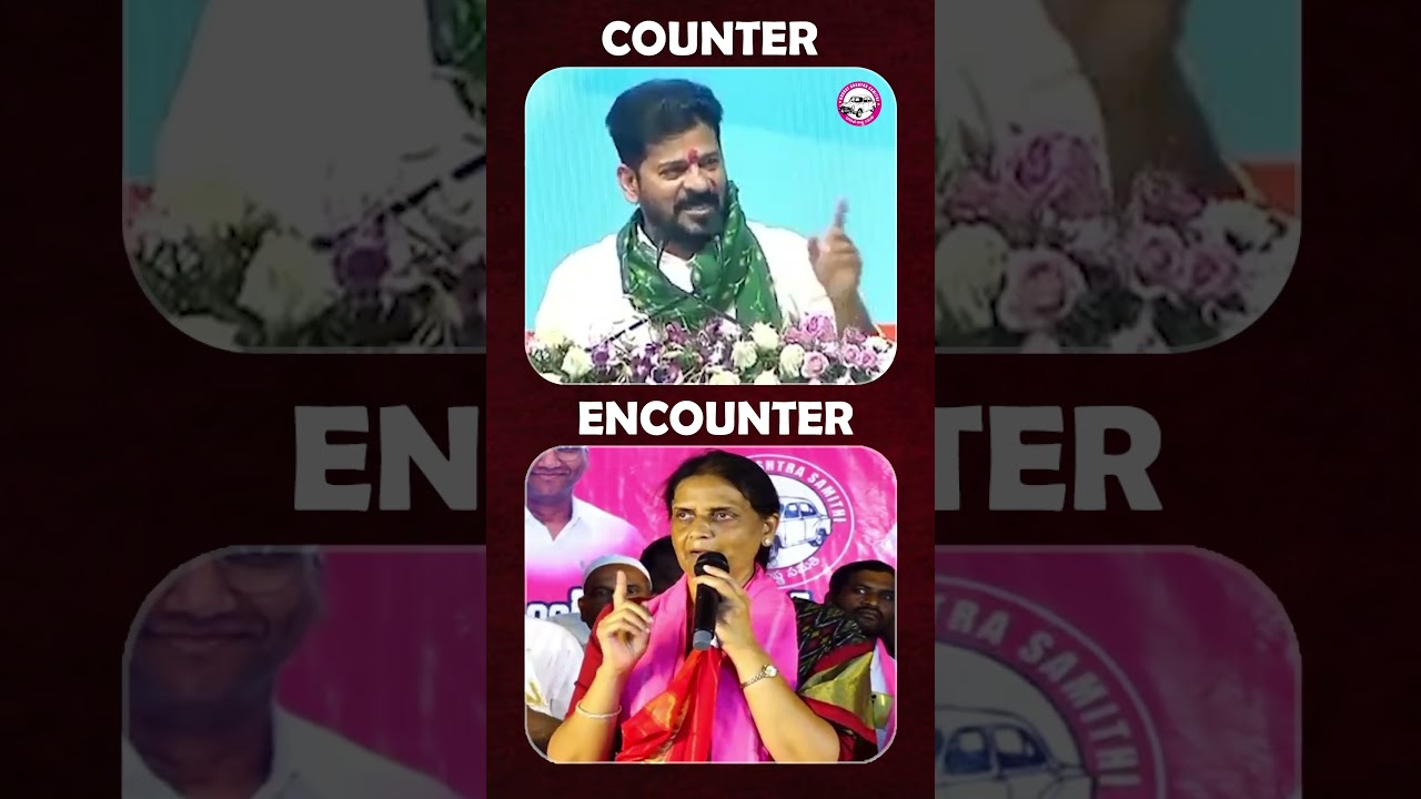 Sabitha Indra Reddy Strong Counter to Revanth Reddy Comments | #rythudrohirevanthreddy #congress