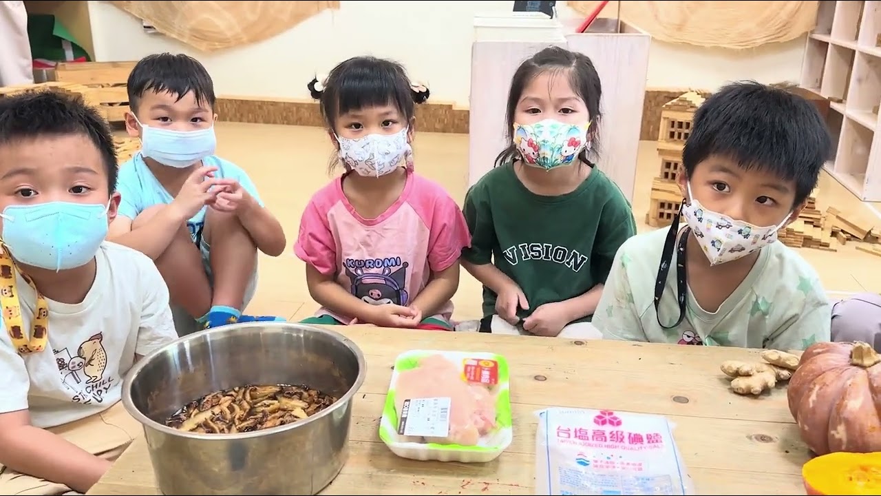 立冬節氣｜金瓜雞湯做法｜暖胃又營養健康的湯品料理