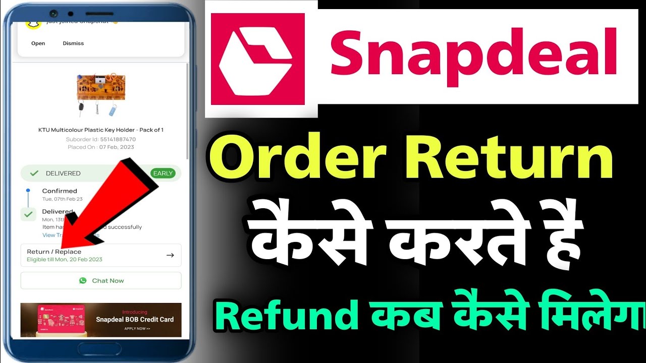 Snapdeal order return kaise kare | Snapdeal order return process | how to return Snapdeal order
