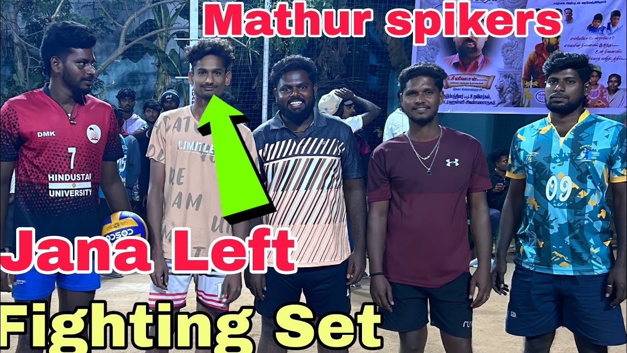 ‼️ Fighting Set‼️ Omalur Spikers 🆚 Mathur Spikers ‼️