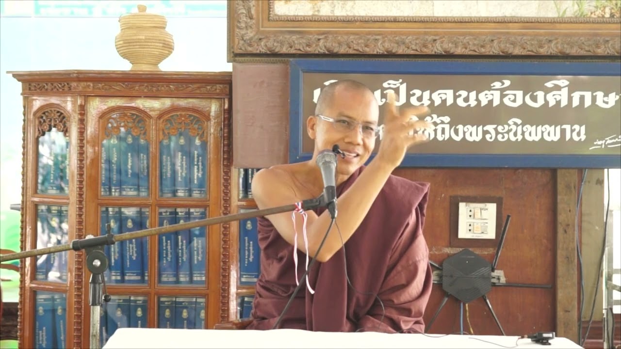 น้ำมันแพง รัดเข็มขัดประณีตประหยัด เทศน์ก่อนฉัน 170369
