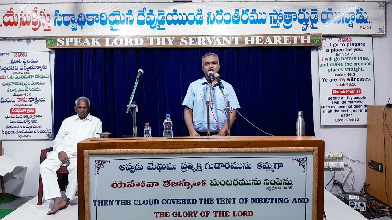 One Day special meetings at Bethesda Prayer house