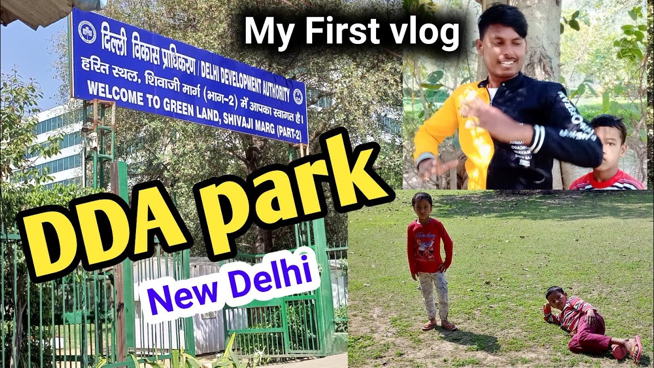 my first Vlog | DDA park New Delhi | DDA park | एसी पार्क आपने नहीं देखी होगी