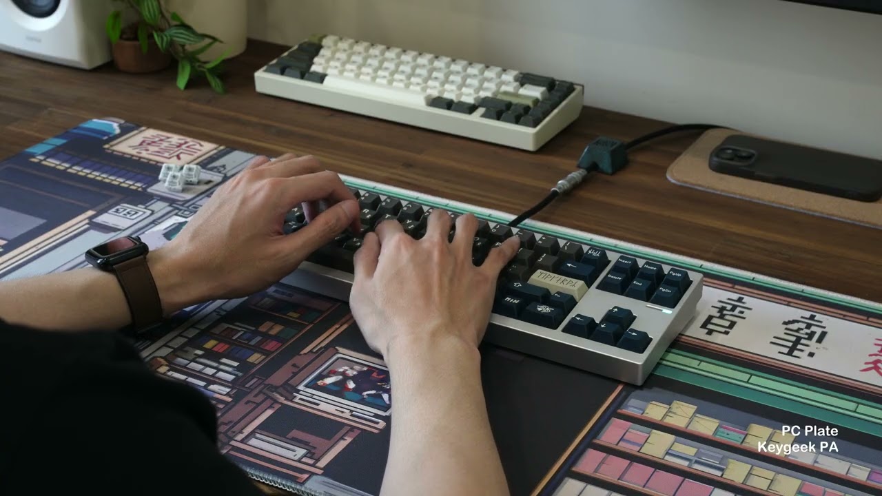 Keygeek PA | Cycle 7