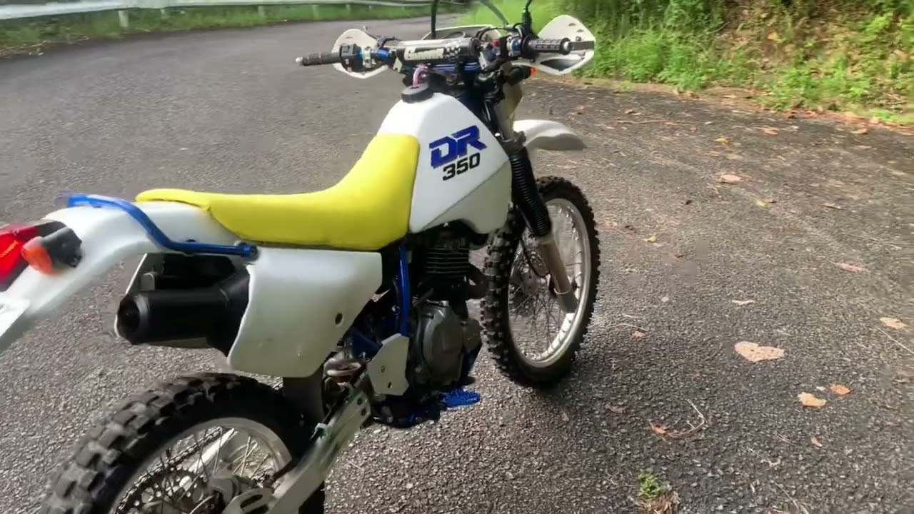 DR350風DR250S完成！！@オフらしい日々