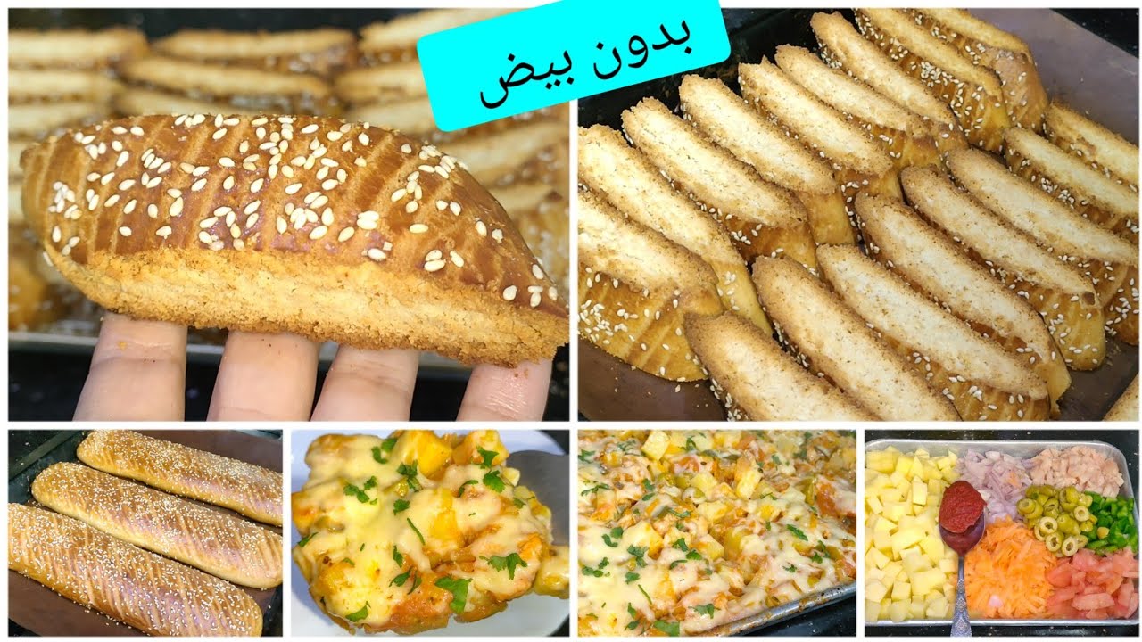 الوصفة لي صدمتني ❗ كروكي الكيلة بدون بيض 💥 جربي هاد الطبق و ادعيلي يحضر في 5 دقائق و البنة خطييرة 💣