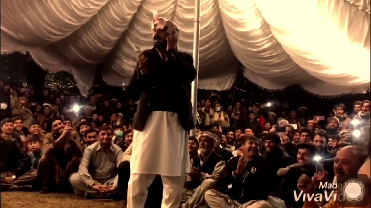 Afsar Ali funny | Chitrali comedian