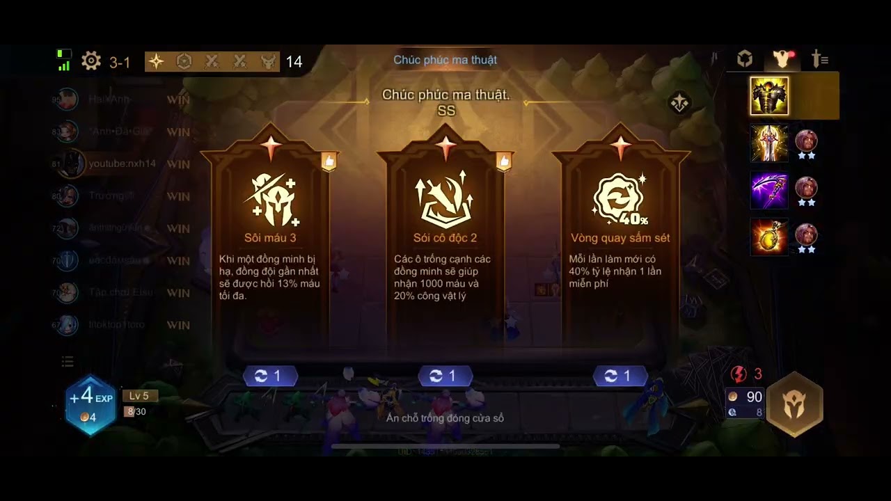 Эта команда магов набрала 6000 очков испытаний... Она может победить любую другую команду магов, ...