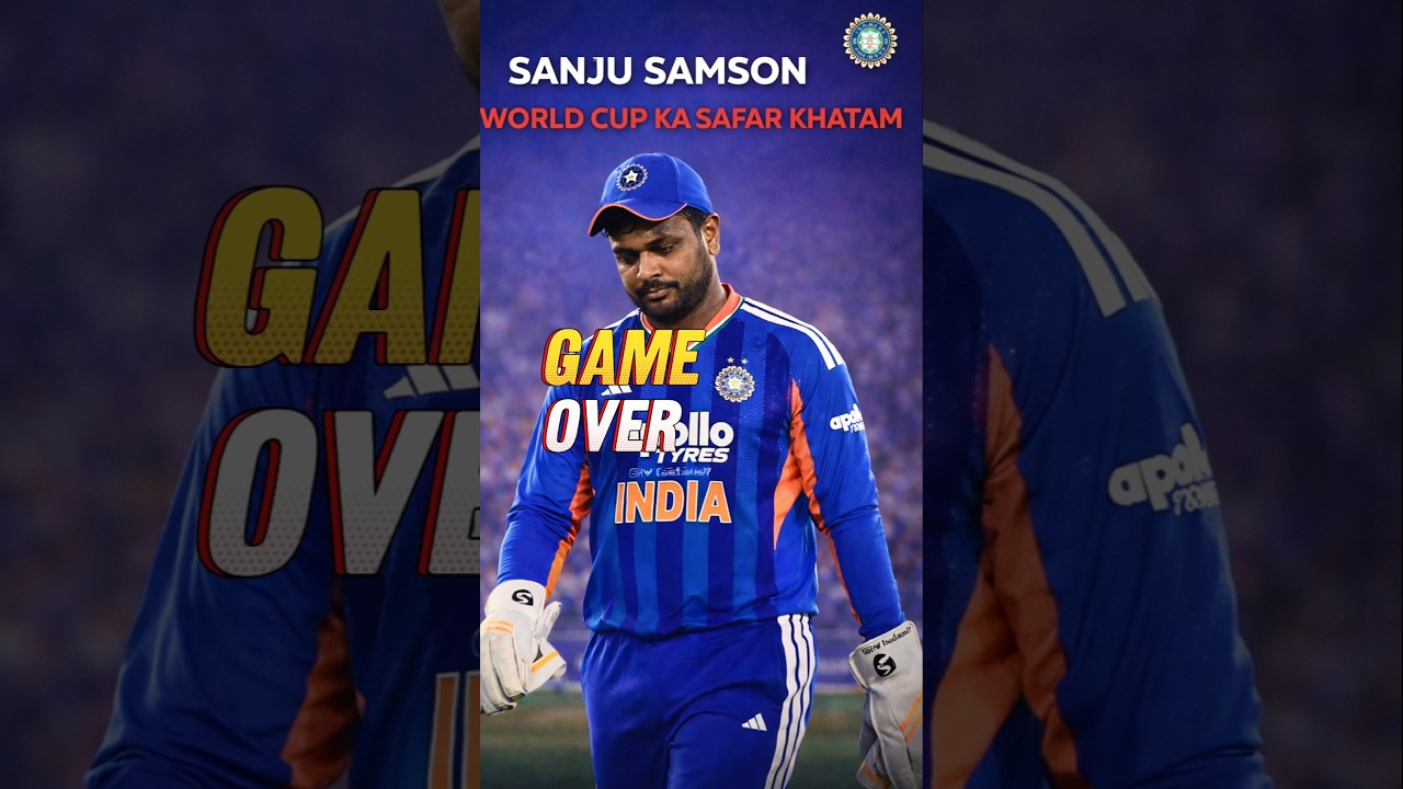 Game Over। संजू सैमसन के लिए World Cup के रास्ते बंद । Sanju Samson Flop Show 