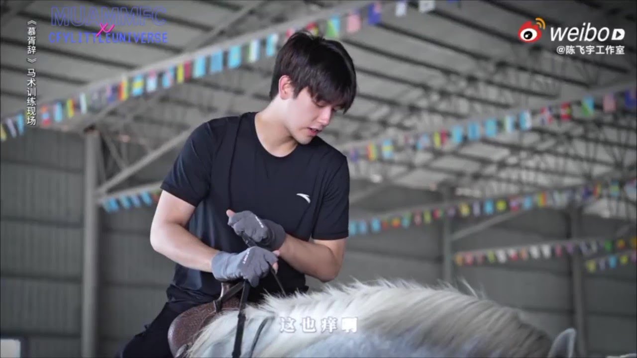 [Eng Sub - Studio Update ] 24.09.11┊『 Chen Feiyu - Horse Riding 』