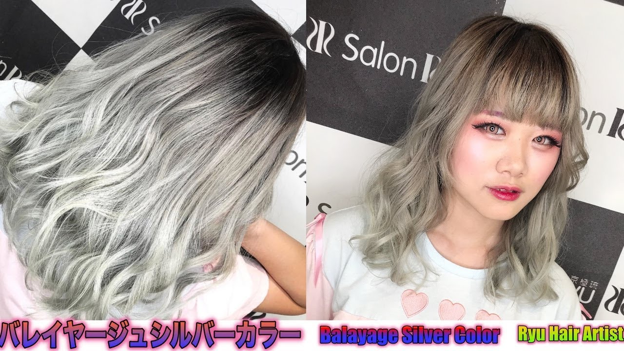 プロセス全公開！必見！シルバーホワイトカラー☆バレイヤージュカラー☆グラデーションカラー☆クールベージュカラー☆