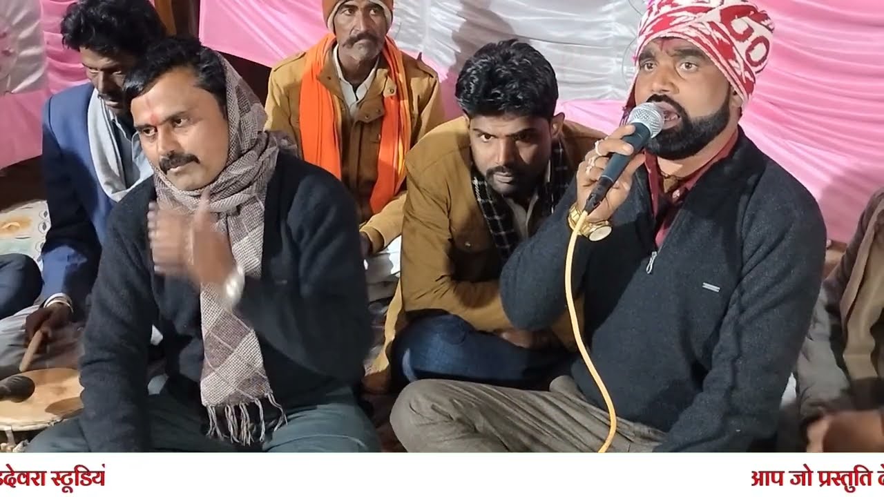 समर समर के चलियो ना वनियो नादान//बुन्देली धमाकेदार भजन कीर्तन कालेश यादव छोटे लाल यादव//बुन्देली भजन