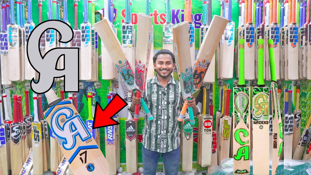 বাংলাদেশের সবচেয়ে দামি দামি ক্রিকেট ব্যাট কিনুন- CA Professional Cricket Bat Premium English Willow
