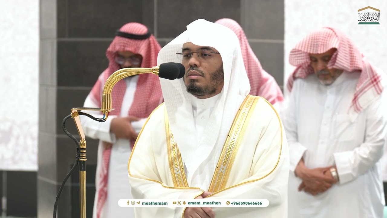 صلاة الفجر من الحرم المكي لفضيلة الشيخ  أ.د. ياسر الدوسري 20 محرم  1446هـ.