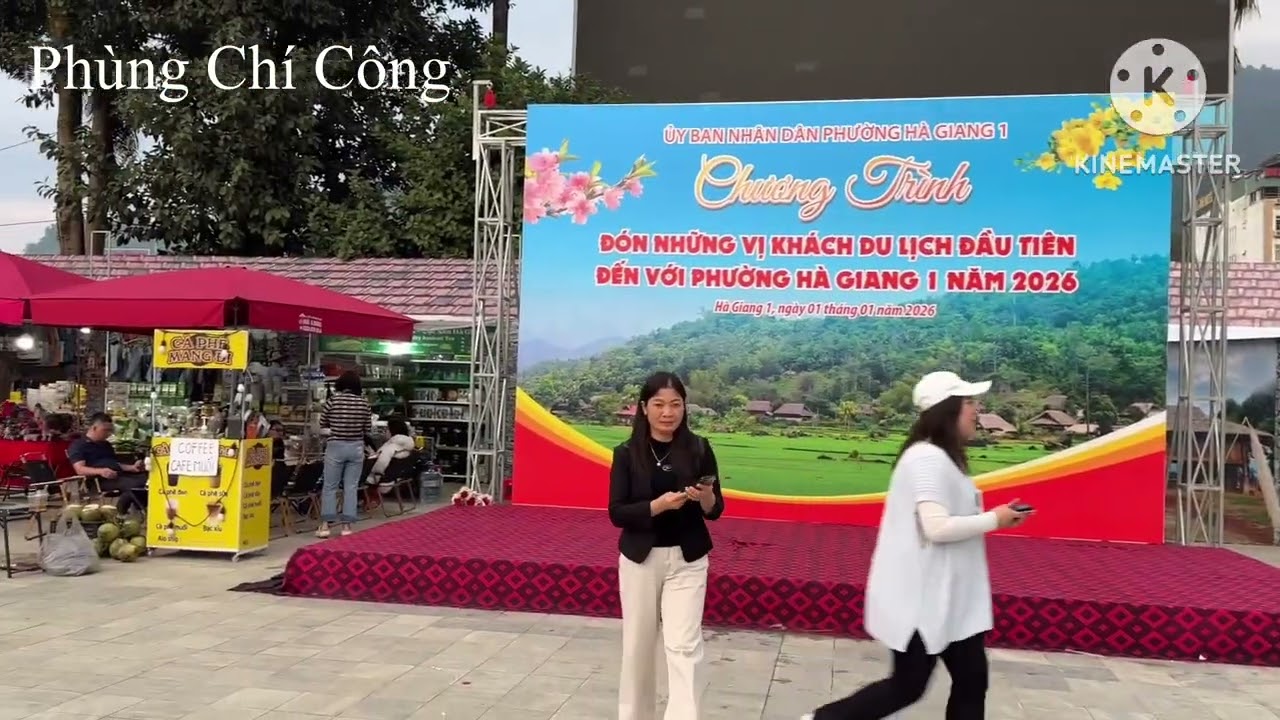 Phường Hà Giang