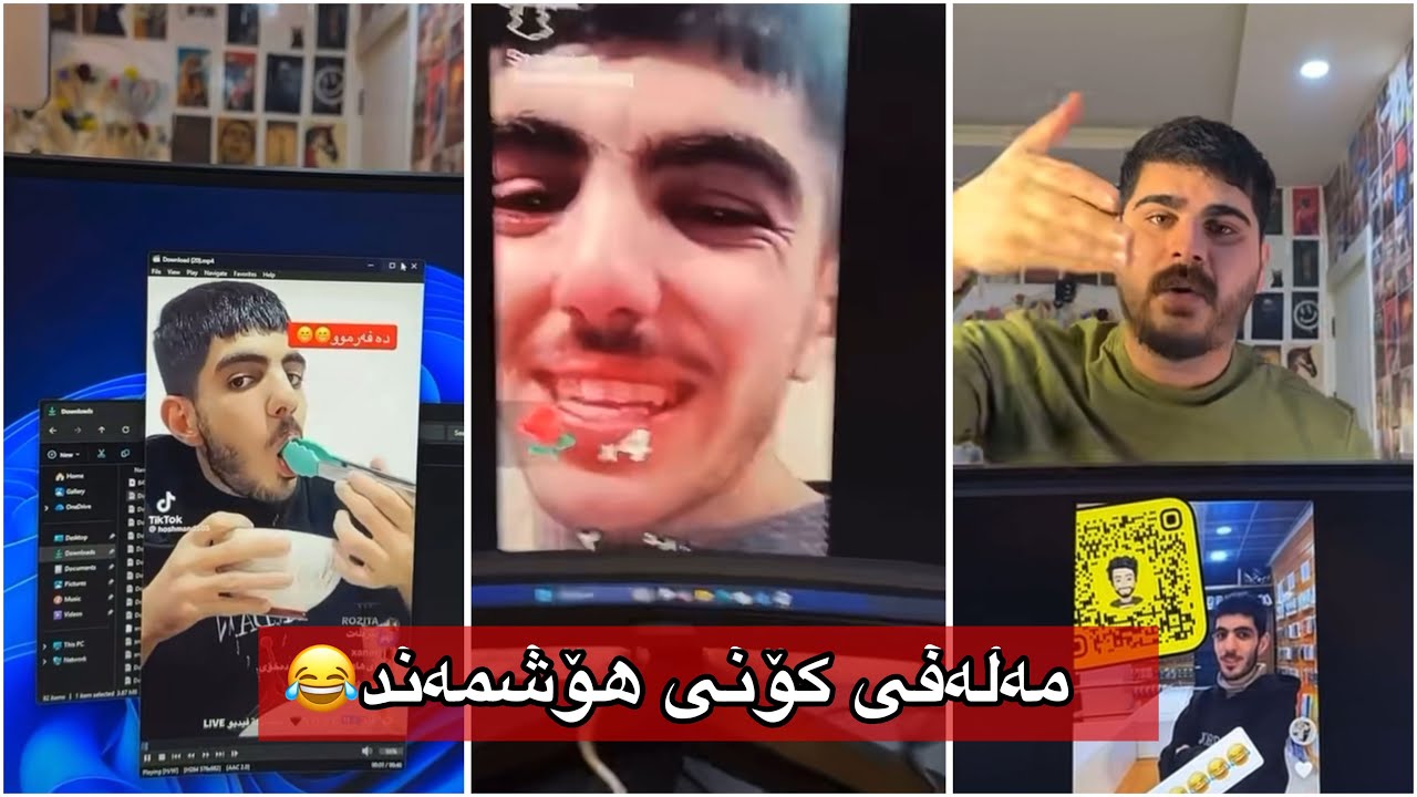 Hozan Hallo😂 مەلەفی کۆنی هۆشمەند هەمووی هەڵدرایەوە😂