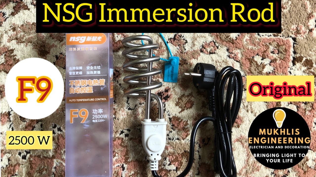 Immersion rod water heater || Best immersion rod water heater || NSG F9 Immersion Rod || 2500w Rod