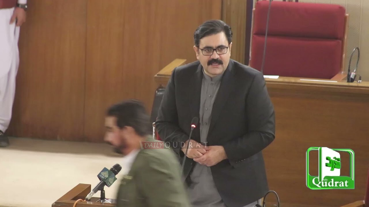 Bakht Muhammad Kakar Speech At Baluchistan Assembly