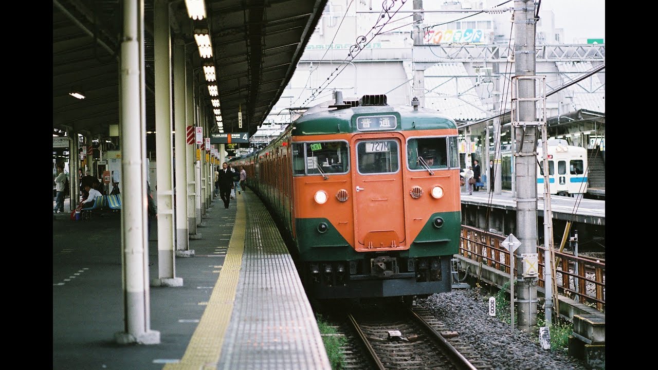 【走行音】113系の沼津発東京行き モハ113-305 沼津→東京 '04.01.27
