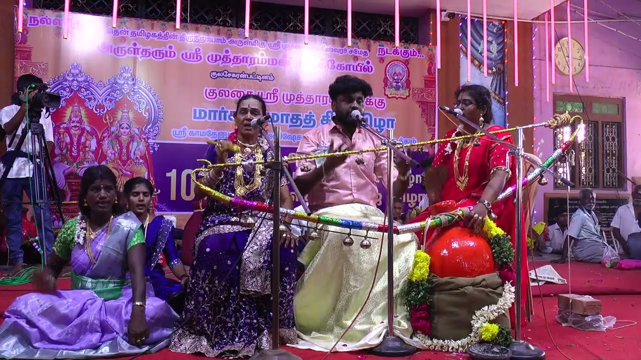 குலசை முத்தாரம்மன் கோவிலில் நடைபெற்ற ராமர் முருகேசன் வில்லுப்பாட்டு அம்மன் அழைப்பு வில்லுப்பாட்டு