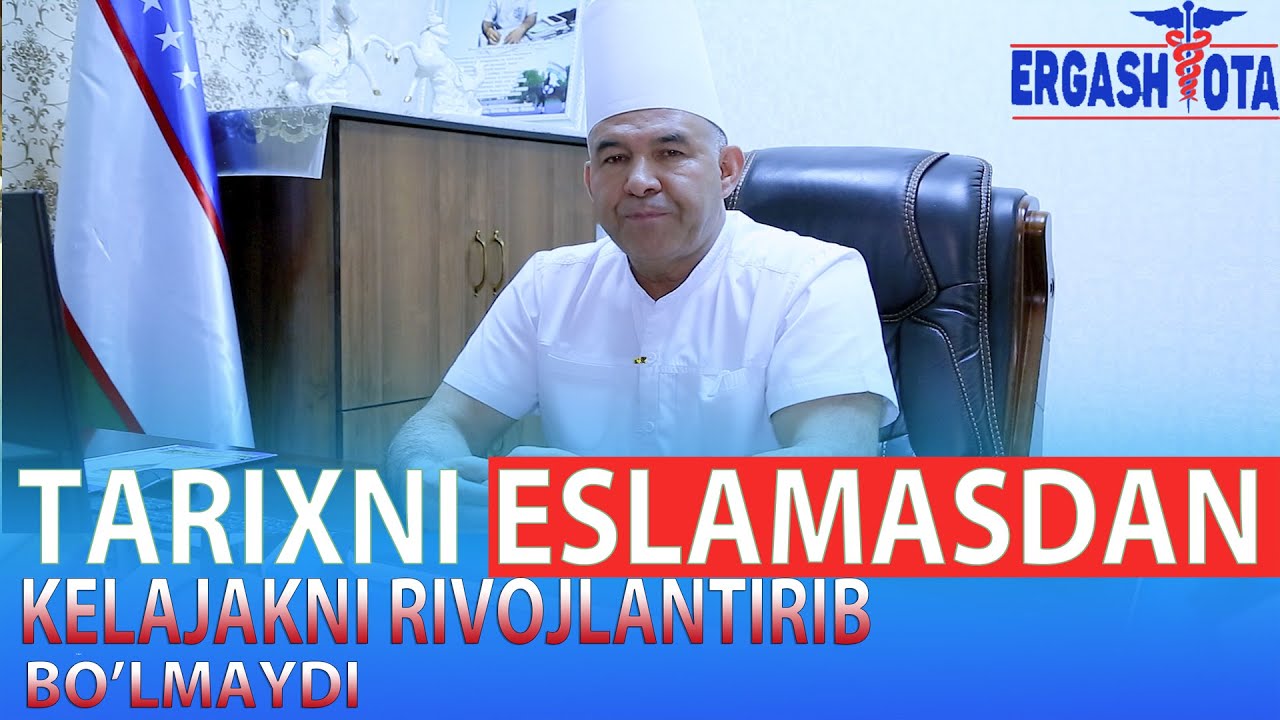 Ergash ota klinikasining 33 yillik tarixi va buguni