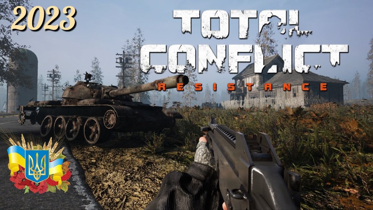 АТАКА ПРОВАЛЕНА - Total Conflict: Resistance 2023 #ukraine