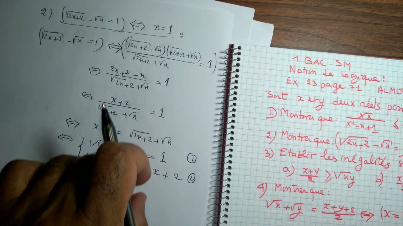 1 bac sm notion de logique : ex 23 page 71 almoufid