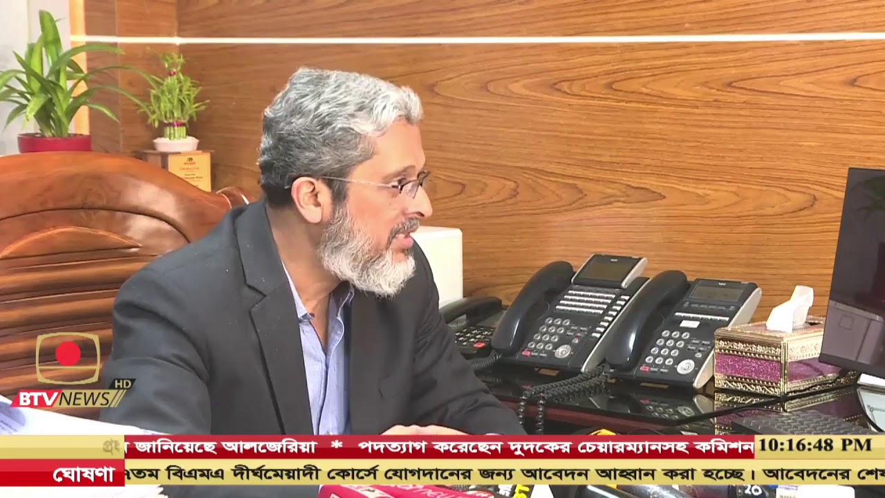 রাত ১০ টার সংবাদ  তারিখ: ০৩ মার্চ , ২০২৬