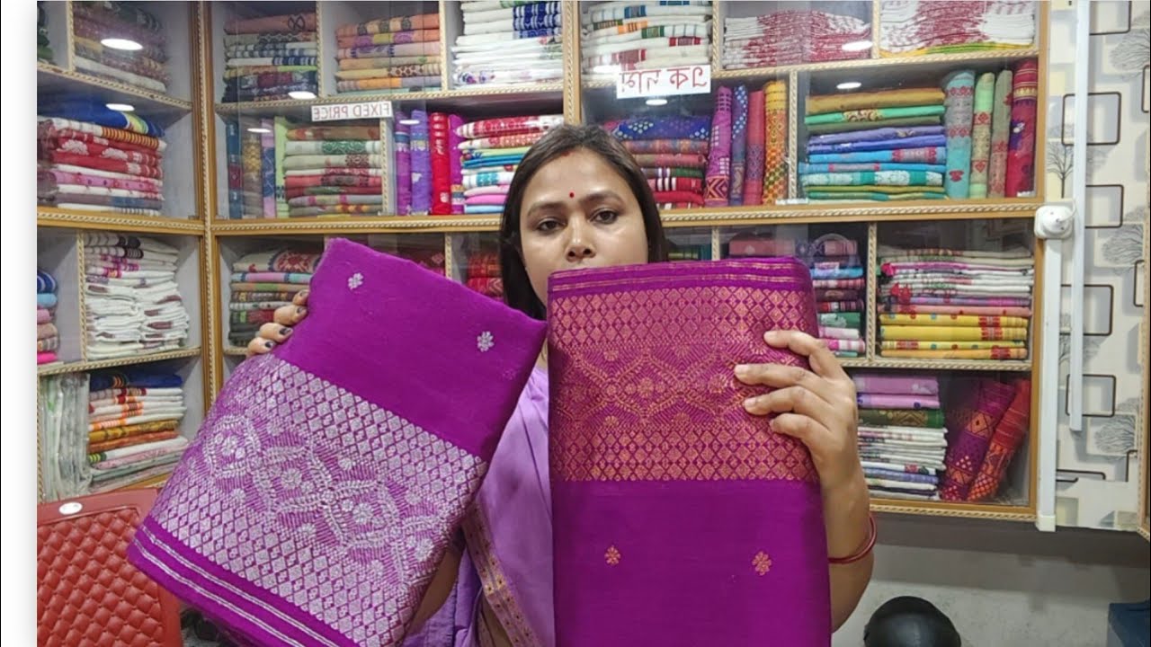 হাতে বোৱা মেখেলা চাদৰ// handloom mekhla sador//  9401349031 @asomiyasajpar