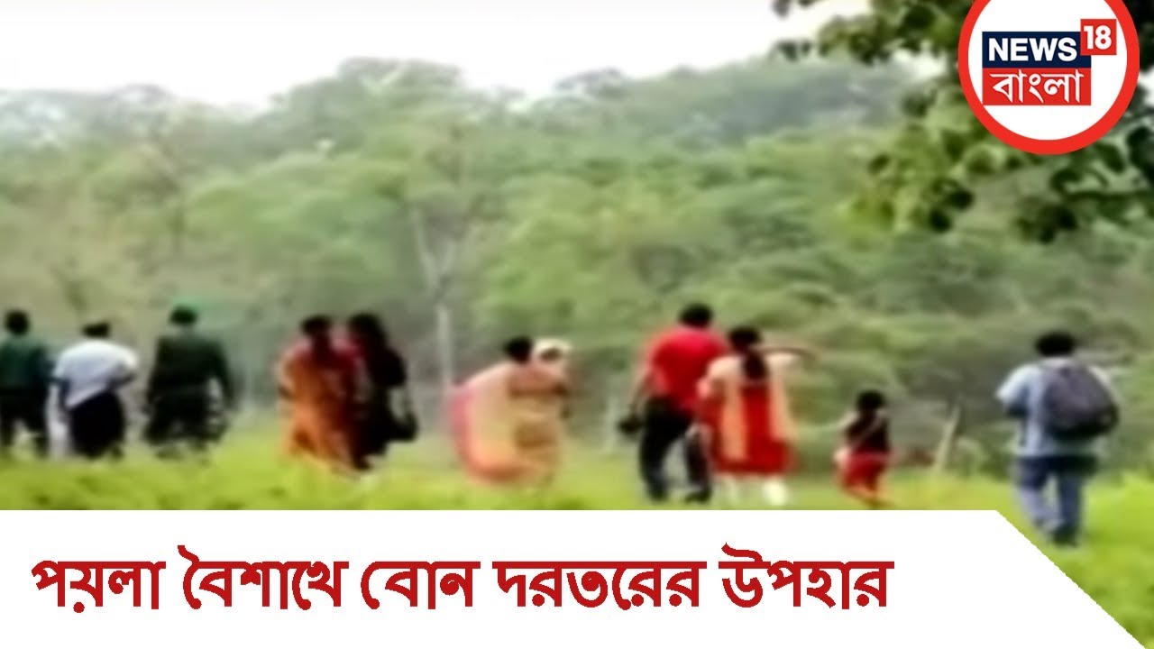 বেঙ্গল সাফারি পার্কে চালু হচ্ছে লেপার্ড সাফারি