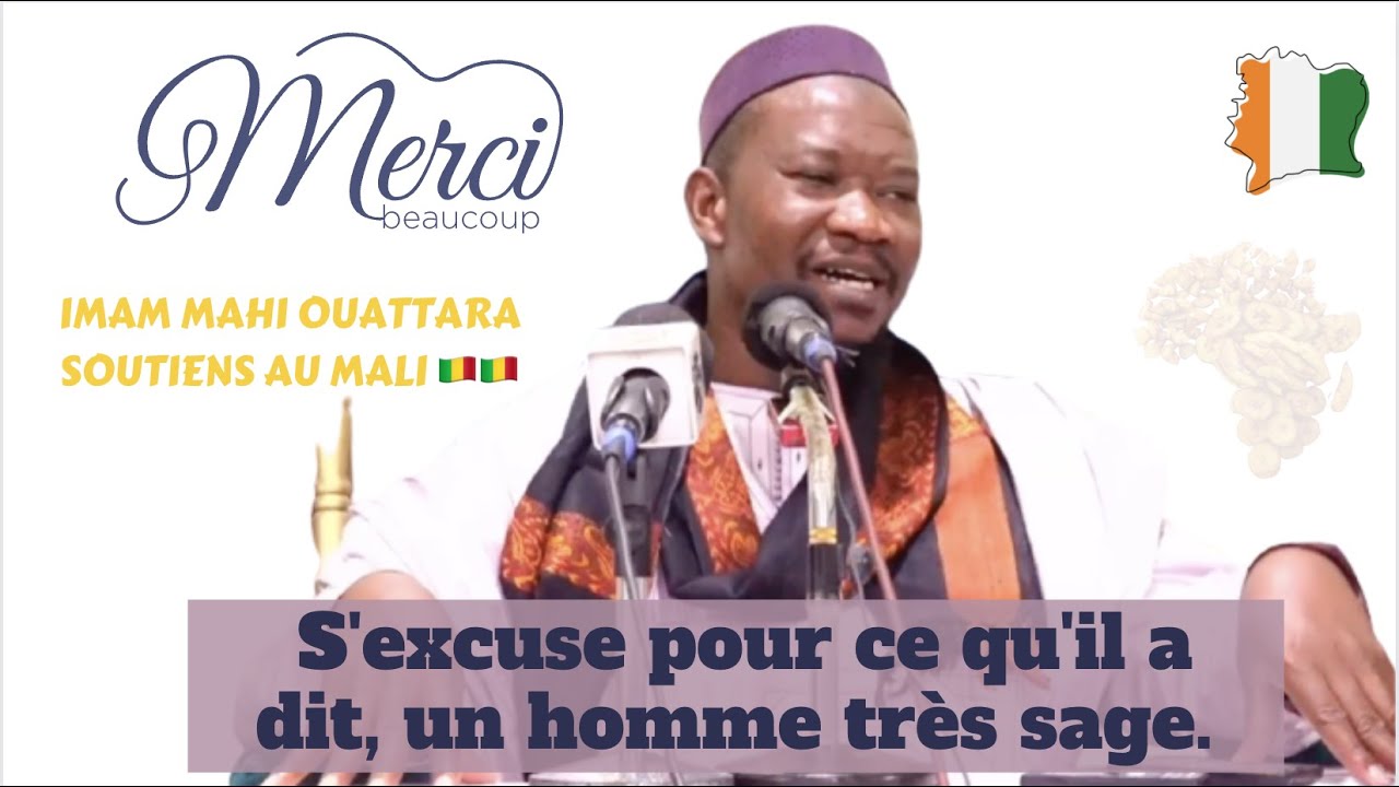 Imam Mahi Ouattara s'excuse pour ce qu'il a dit, un homme très sage. Nous t'aimons Imam A. 🥰🤣 Mali🇲🇱