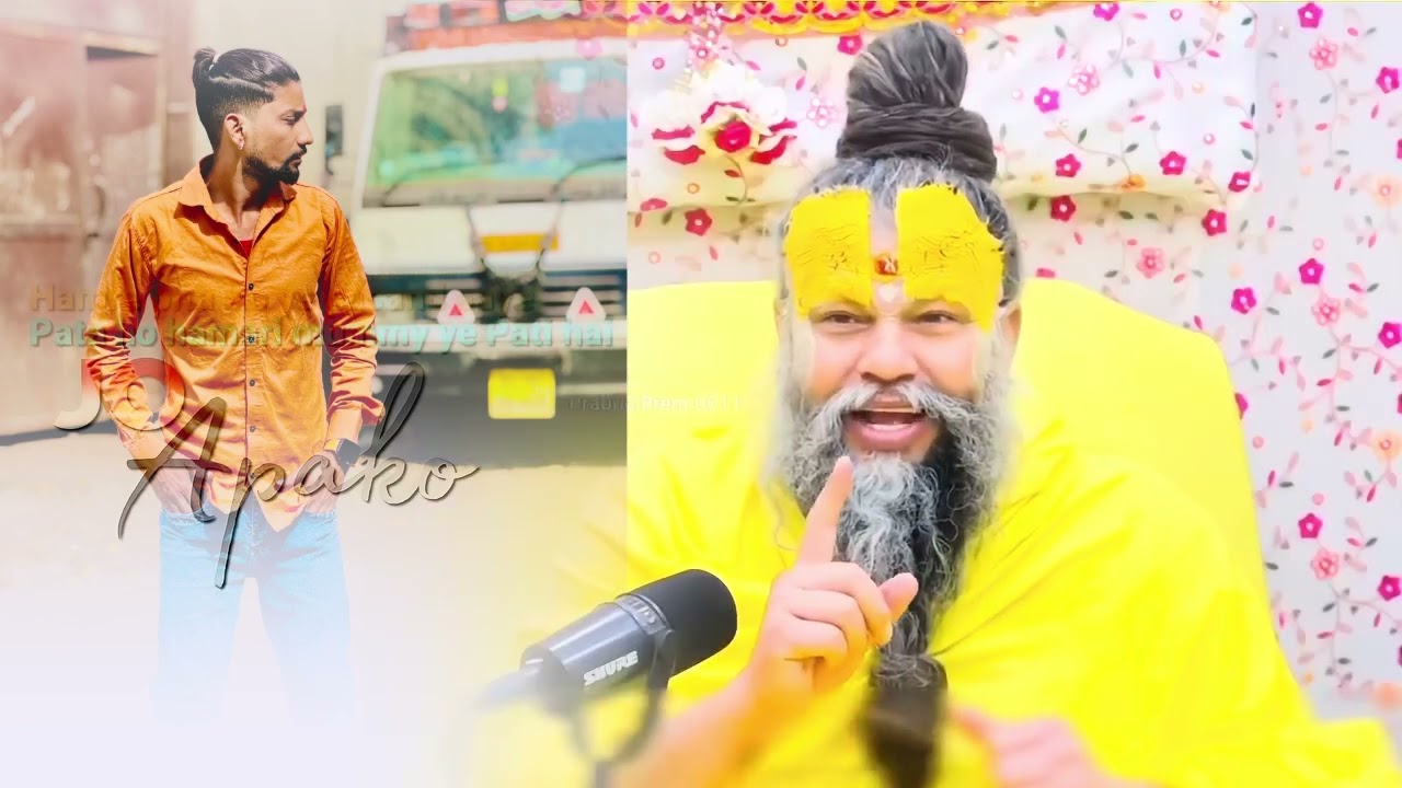 #premanandjipravachan 