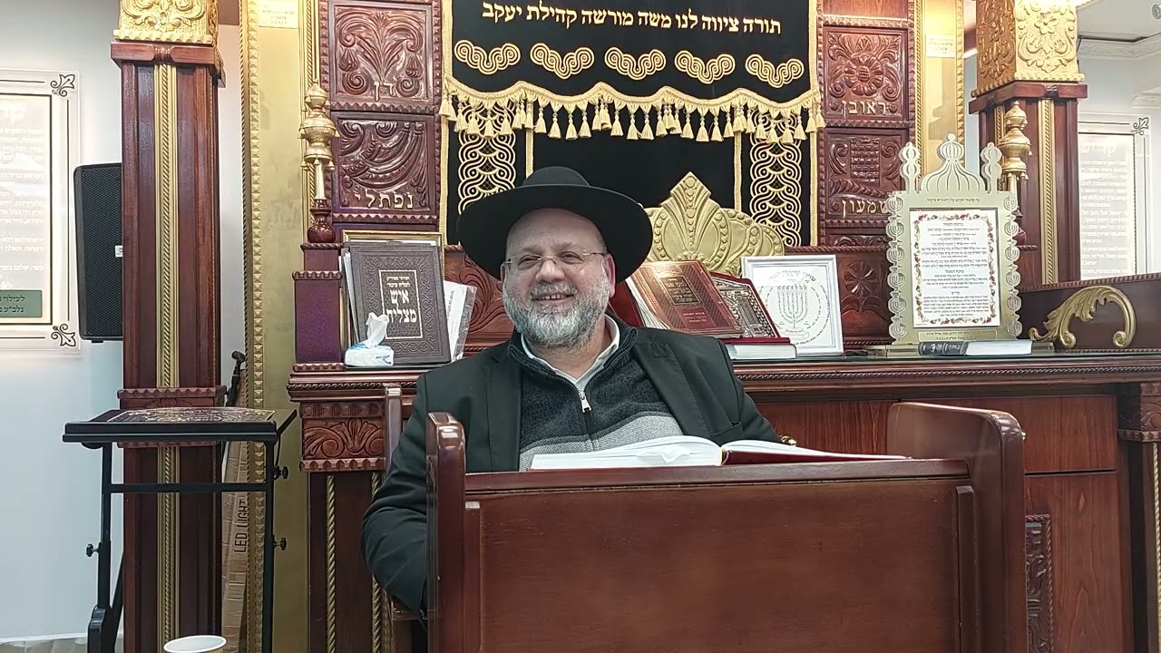 עין יעקב  מסכת מגילה חלק א' י