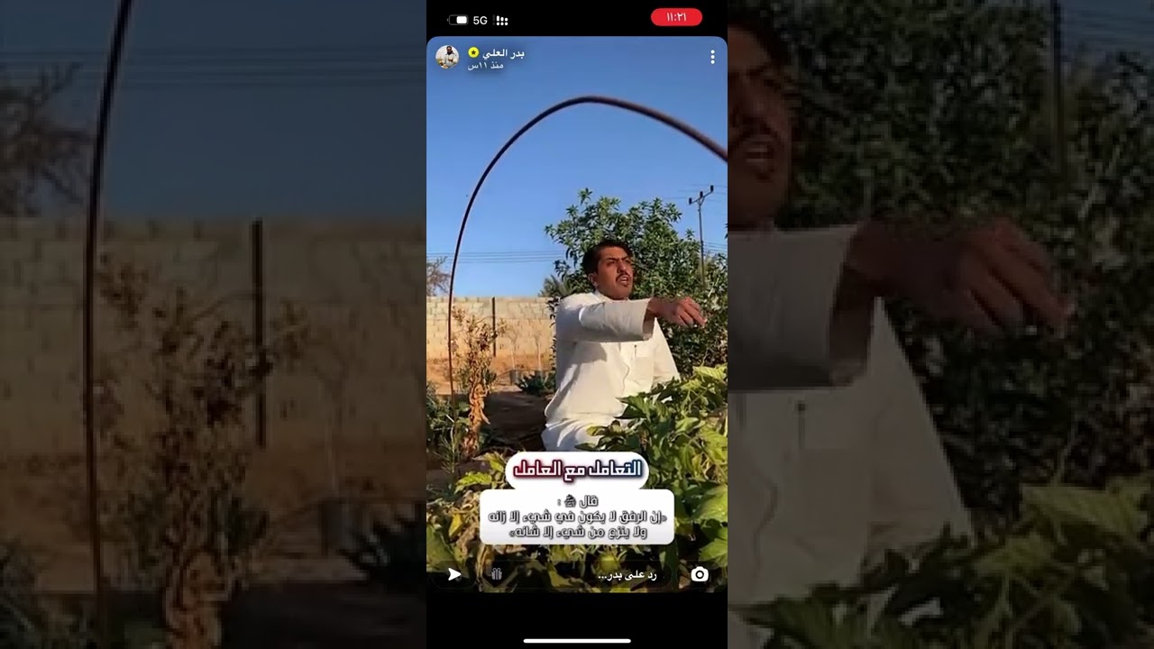 بدر العلي يقابل الملهم الموفق الحميدان