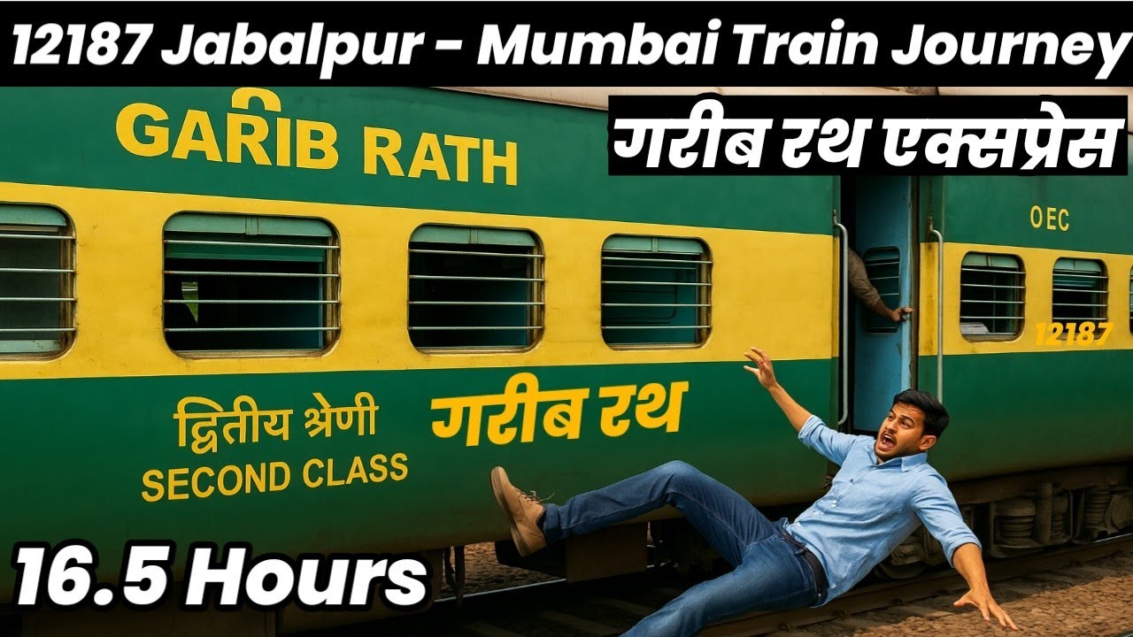 🚆 Jabalpur to Mumbai Garib Rath Express 12187 | Full Journey Guide, Halts, Fare & Train Info