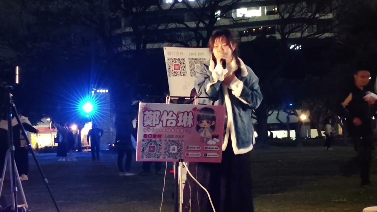 給未來的自己