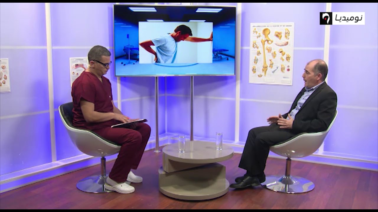 مرض البواسير ،القيمة الغذائية للبصل و حقيبة الإسعافات الأولية  برنامج العيادة  Dr dehina Numidia tv