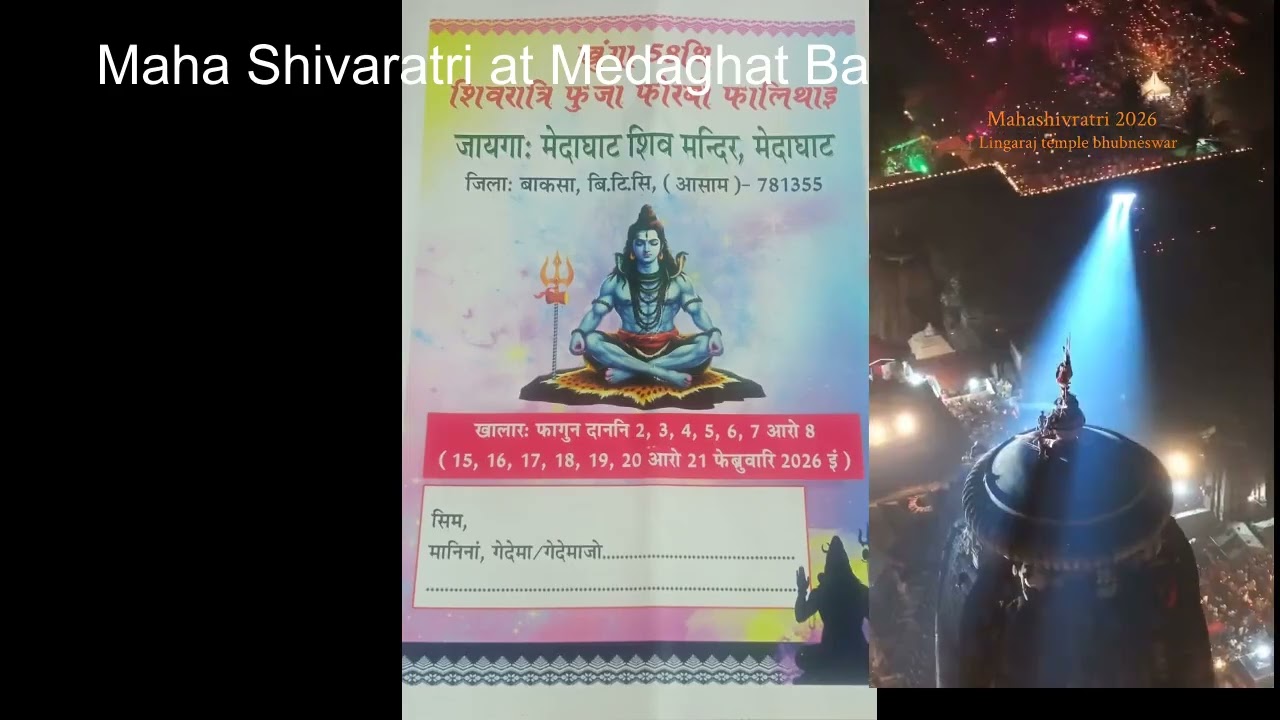 Maha Shivrastri at Medaghat Baksa Bodoland