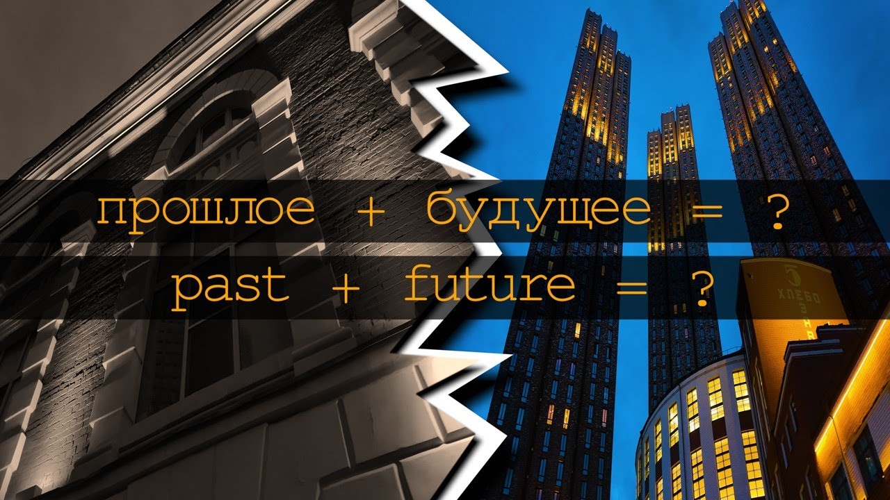 Москва. ЖК 