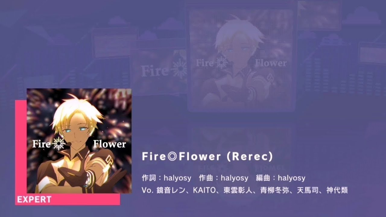 Fire◎Flower (Rerec) EXPERT [All Perfect] (First Attempt)