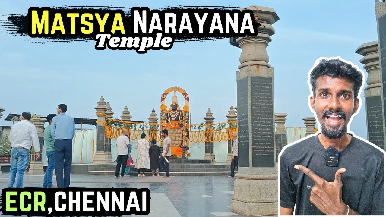 MATSYA NARAYANA TEMPLE UTHANDI CHENNAI ECR | #chengaivaasi #vlog #chennai #matsyaperumal