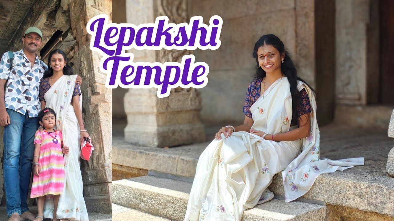 लेपाक्षी मंदिर: हवेत तरंगणारा खांब आणि सीता मातेच्या पाऊलखुणेचे रहस्य! 🛕✨Exploring Lepakshi