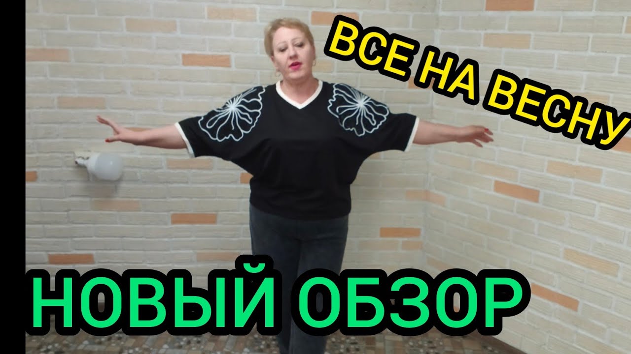 +79292084701 ВАТСАП,МАХ ИЛИ ТГ//