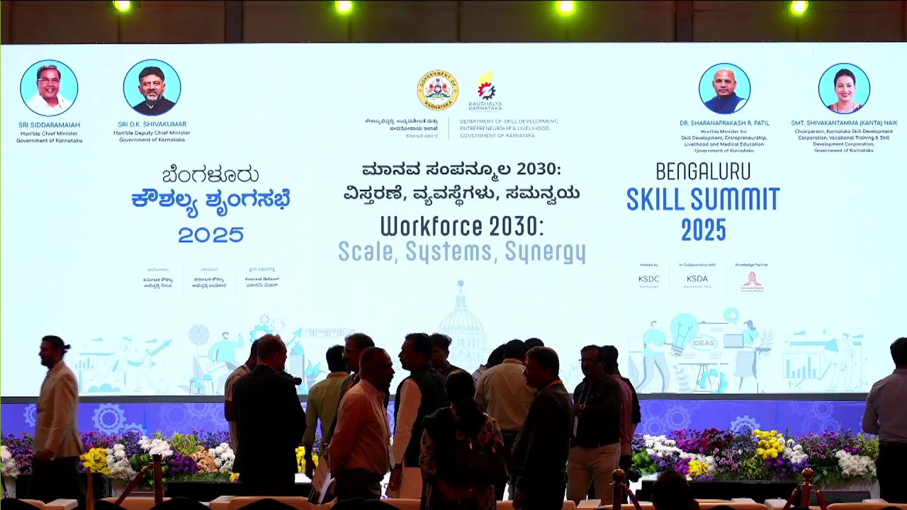 Bengaluru Skill Summit Live Stream Day 3
