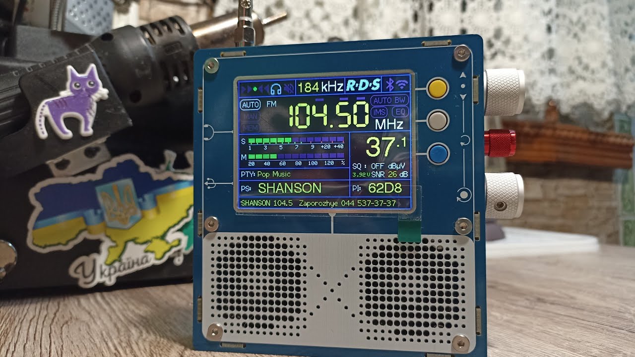 Обзор приёмника для FMdx на TEF6686 Overview of the receiver for FMdx on TEF6686