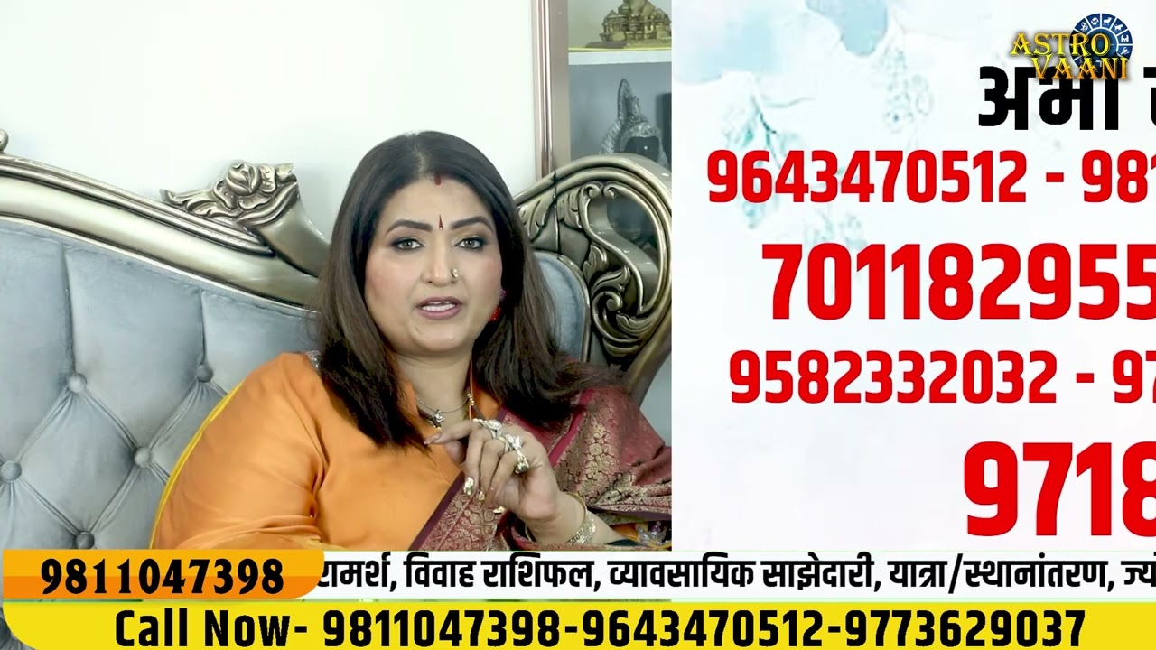 ऐसे लोग हमेशा भ्रम में रहते है