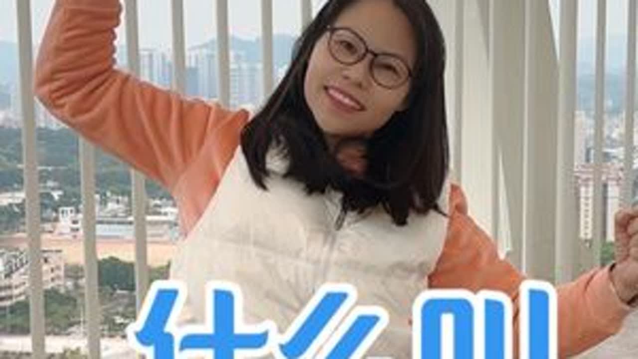 什么叫形式主语#it 作形式主语#英语语法#干货分享