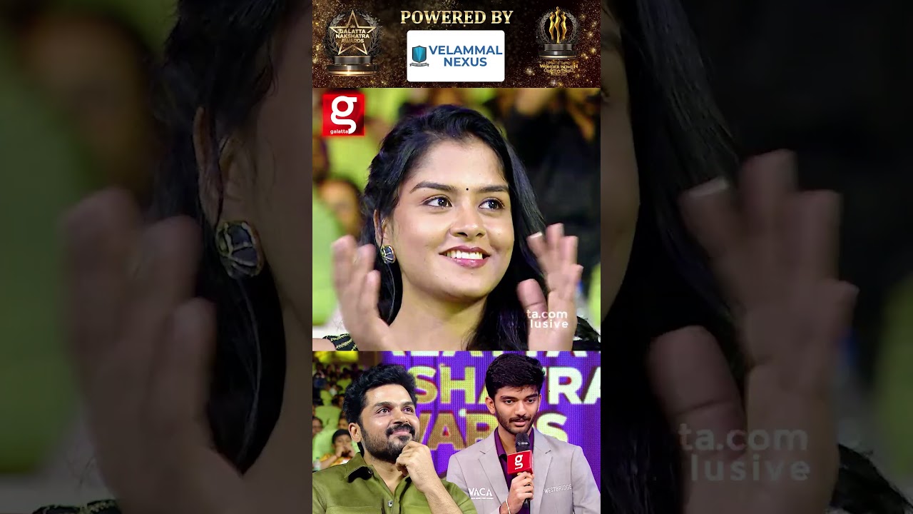 Gukesh✨Karthi சார் நான் உங்களோட பெரிய Fan...💥